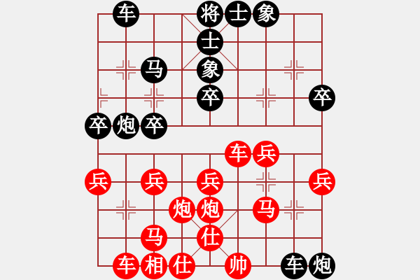 象棋棋譜圖片：火狐貍 負(fù) qinyiqiang - 步數(shù)：60 