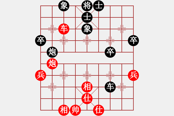 象棋棋譜圖片：霍羨勇     先和 潘仕強(qiáng) - 步數(shù)：50 