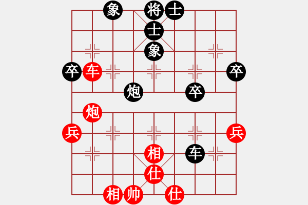 象棋棋譜圖片：霍羨勇     先和 潘仕強(qiáng) - 步數(shù)：53 