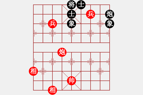 象棋棋譜圖片：神州雄風(fēng)(9段)-和-邢臺小將(9段) - 步數(shù)：110 