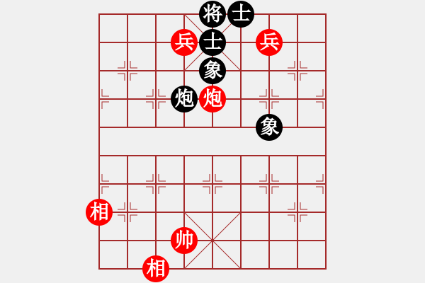 象棋棋譜圖片：神州雄風(fēng)(9段)-和-邢臺小將(9段) - 步數(shù)：120 