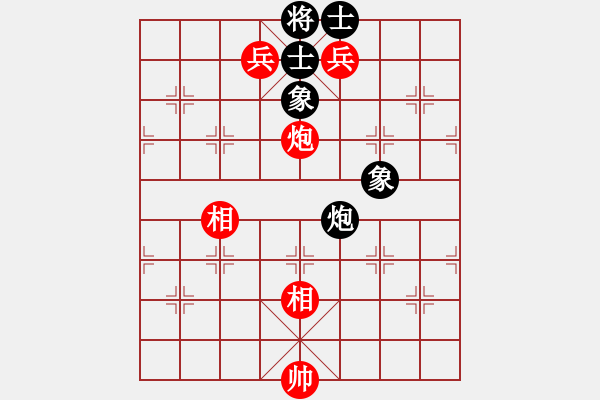 象棋棋譜圖片：神州雄風(fēng)(9段)-和-邢臺小將(9段) - 步數(shù)：130 