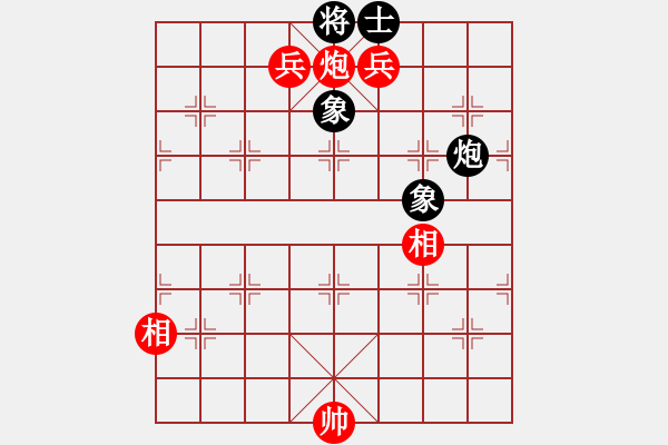 象棋棋譜圖片：神州雄風(fēng)(9段)-和-邢臺小將(9段) - 步數(shù)：140 