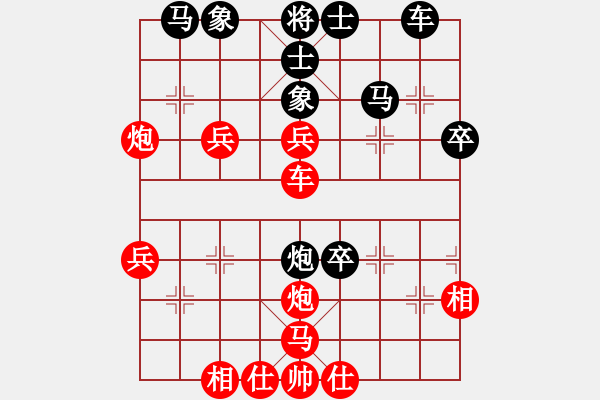 象棋棋譜圖片：大肚皮蟈蟈(2段)-負(fù)-孤釣寒江雪(3段) 中炮過(guò)河車(chē)互進(jìn)七兵對(duì)屏風(fēng)馬平炮兌車(chē)紅59炮 - 步數(shù)：50 