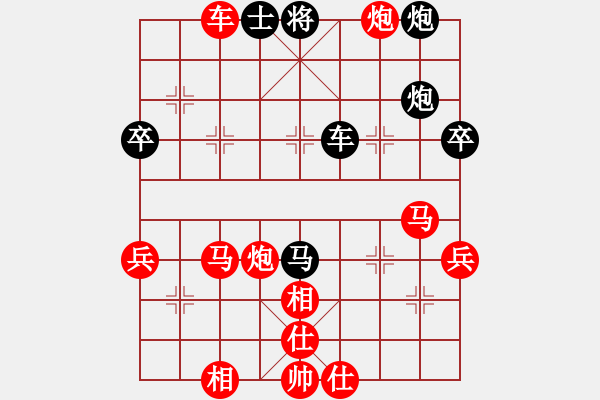 象棋棋譜圖片：上來再說(1段)-勝-烽火連城(1段) - 步數(shù)：70 