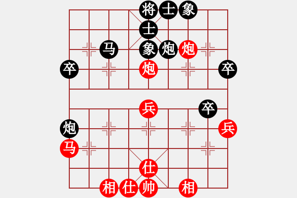 象棋棋譜圖片：王繼山 先勝 壽光冠軍 - 步數(shù)：40 