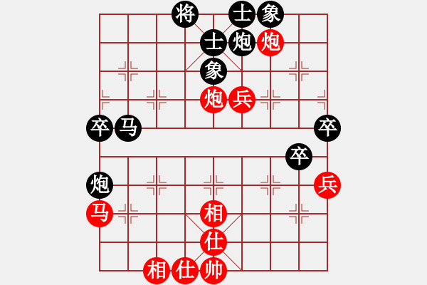 象棋棋譜圖片：王繼山 先勝 壽光冠軍 - 步數(shù)：50 