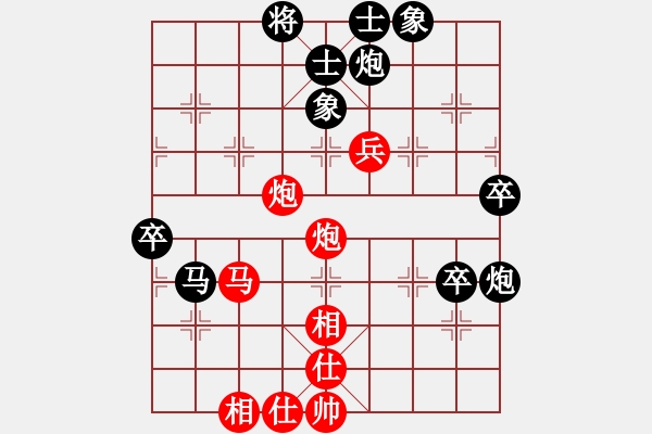 象棋棋譜圖片：王繼山 先勝 壽光冠軍 - 步數(shù)：60 