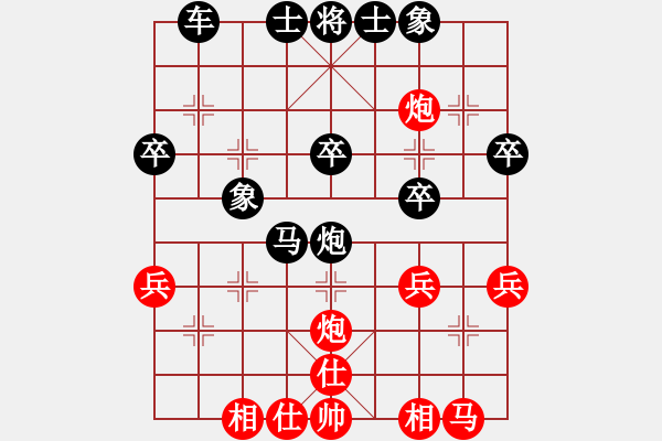 象棋棋譜圖片：0014 - 步數(shù)：34 