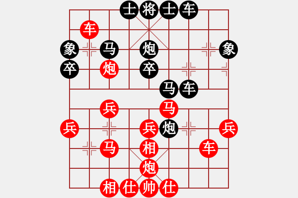 象棋棋譜圖片：雞群之鷹(1段)-勝-向老大(1段) - 步數(shù)：40 