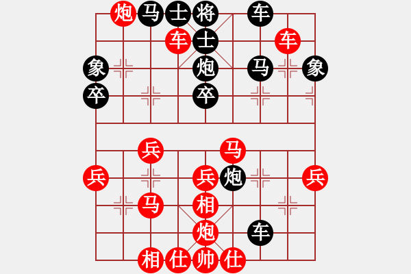 象棋棋譜圖片：雞群之鷹(1段)-勝-向老大(1段) - 步數(shù)：50 