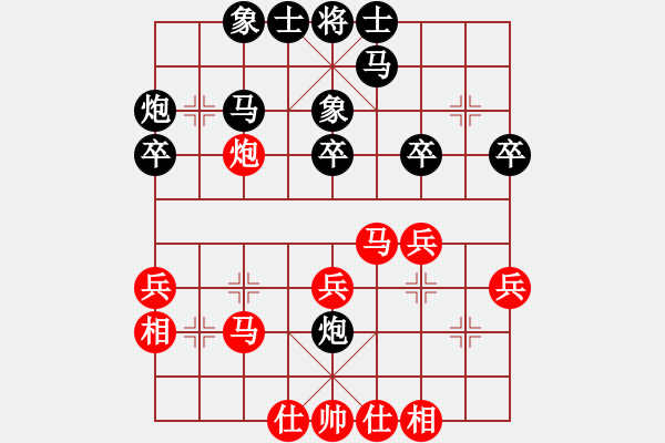 象棋棋譜圖片：加拿大 何成堅(jiān) 和 香港 周世杰 - 步數(shù)：30 