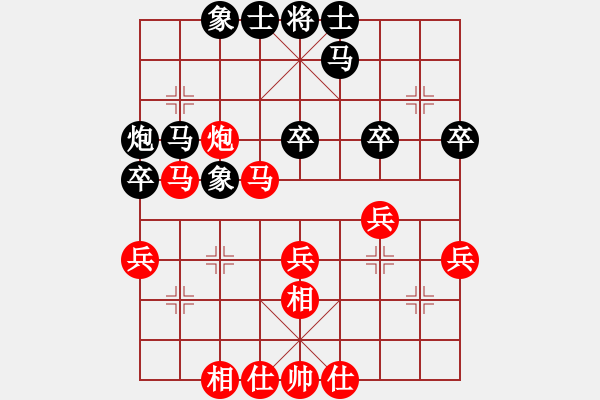 象棋棋譜圖片：加拿大 何成堅(jiān) 和 香港 周世杰 - 步數(shù)：40 