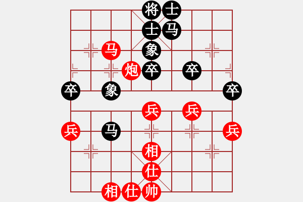 象棋棋譜圖片：加拿大 何成堅(jiān) 和 香港 周世杰 - 步數(shù)：50 