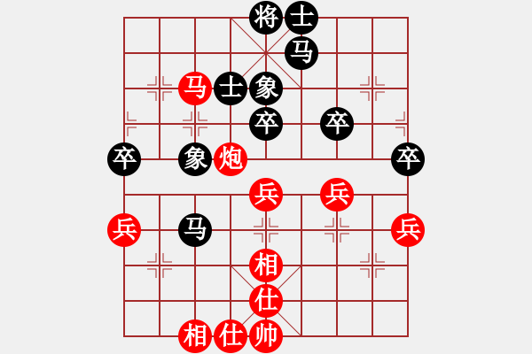 象棋棋譜圖片：加拿大 何成堅(jiān) 和 香港 周世杰 - 步數(shù)：53 