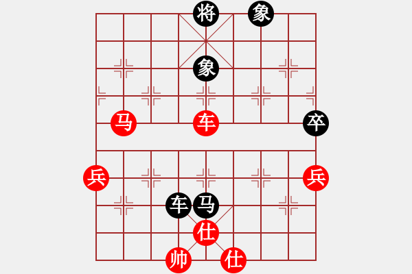 象棋棋譜圖片：蒼南何經(jīng)漢先負(fù)雨山區(qū)郝春陽(yáng)（第七輪） - 步數(shù)：84 