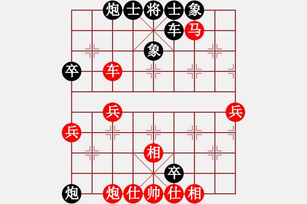 象棋棋譜圖片：英雄無(wú)敵(人王)-負(fù)-冷面虎(天帝) - 步數(shù)：60 