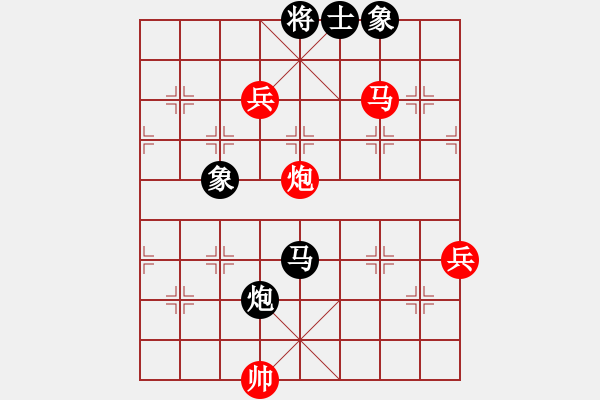 象棋棋譜圖片：飛相對(duì)左中炮 - 步數(shù)：110 