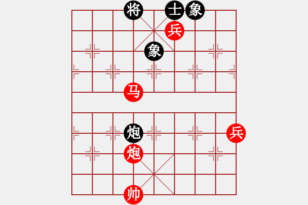 象棋棋譜圖片：飛相對(duì)左中炮 - 步數(shù)：130 