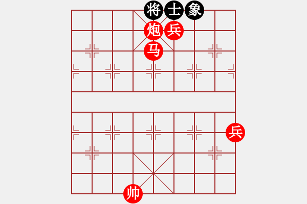 象棋棋譜圖片：飛相對(duì)左中炮 - 步數(shù)：140 