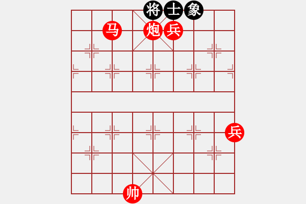 象棋棋譜圖片：飛相對(duì)左中炮 - 步數(shù)：141 