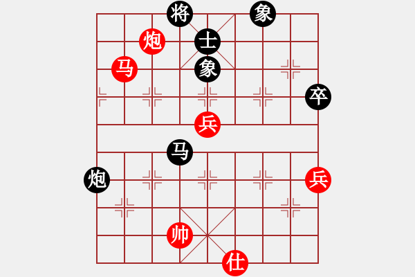 象棋棋譜圖片：飛相對(duì)左中炮 - 步數(shù)：70 