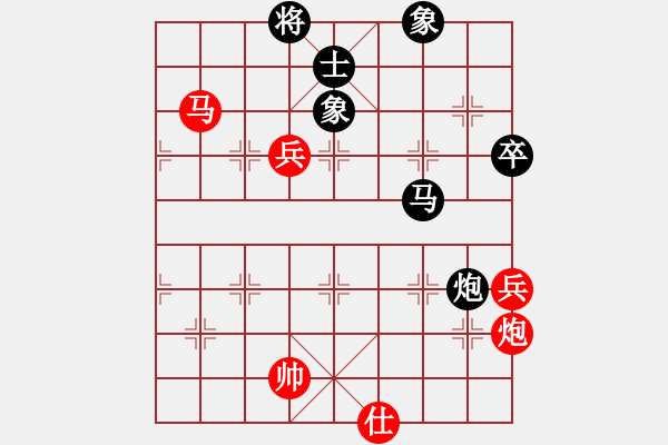 象棋棋譜圖片：飛相對(duì)左中炮 - 步數(shù)：80 