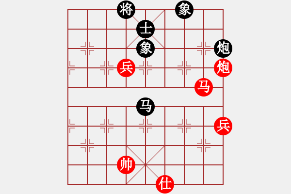 象棋棋譜圖片：飛相對(duì)左中炮 - 步數(shù)：90 