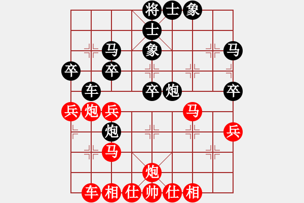 象棋棋譜圖片：2006年弈天迪瀾杯聯(lián)賽第四輪：千島棋社辛(5r)-負(fù)-成都軍司令(5r) - 步數(shù)：40 