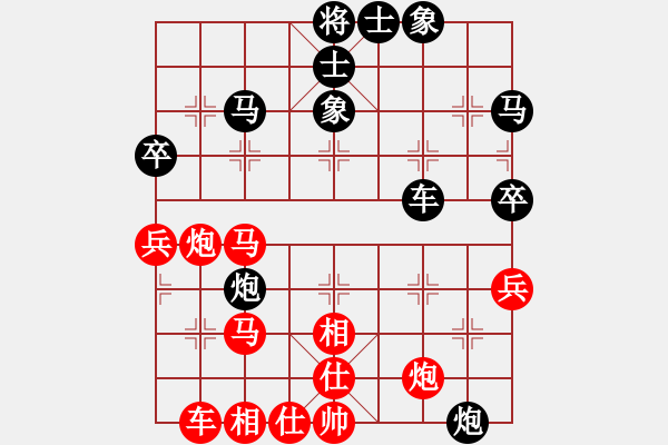 象棋棋譜圖片：2006年弈天迪瀾杯聯(lián)賽第四輪：千島棋社辛(5r)-負(fù)-成都軍司令(5r) - 步數(shù)：50 