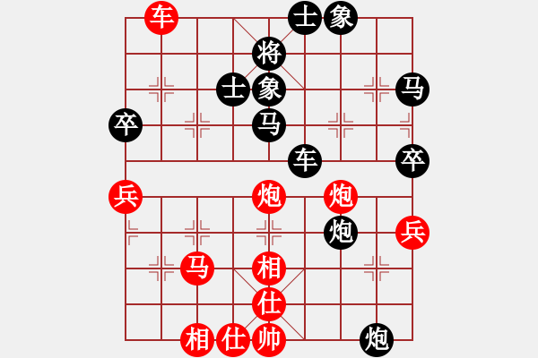 象棋棋譜圖片：2006年弈天迪瀾杯聯(lián)賽第四輪：千島棋社辛(5r)-負(fù)-成都軍司令(5r) - 步數(shù)：60 