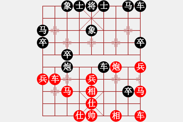 象棋棋譜圖片：12輪1臺(tái)中衛(wèi)市孫衛(wèi)東先和通信體協(xié)劉明 - 步數(shù)：38 