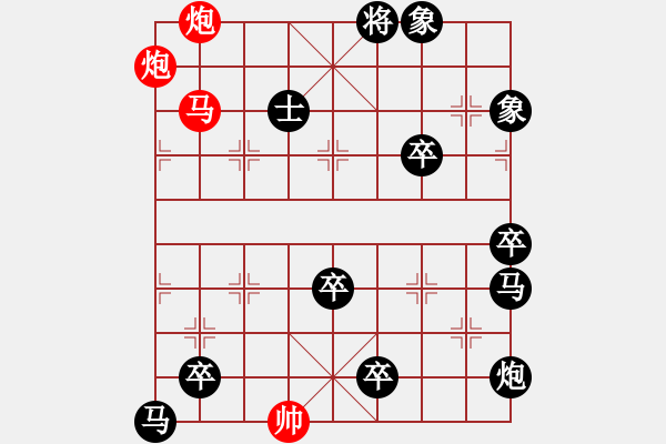 象棋棋譜圖片：滾滾長江東逝水 89 孫達(dá)軍 - 步數(shù)：30 