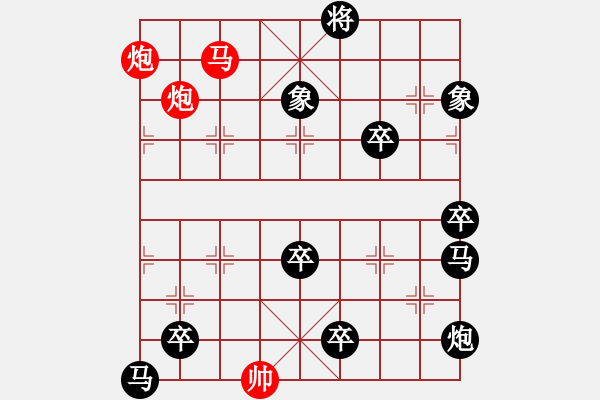 象棋棋譜圖片：滾滾長江東逝水 89 孫達(dá)軍 - 步數(shù)：40 