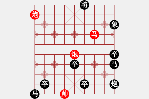 象棋棋譜圖片：滾滾長江東逝水 89 孫達(dá)軍 - 步數(shù)：60 