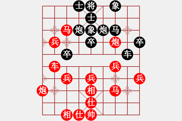 象棋棋譜圖片：王卓(5段)-勝-佛手擎天(9段) - 步數(shù)：50 