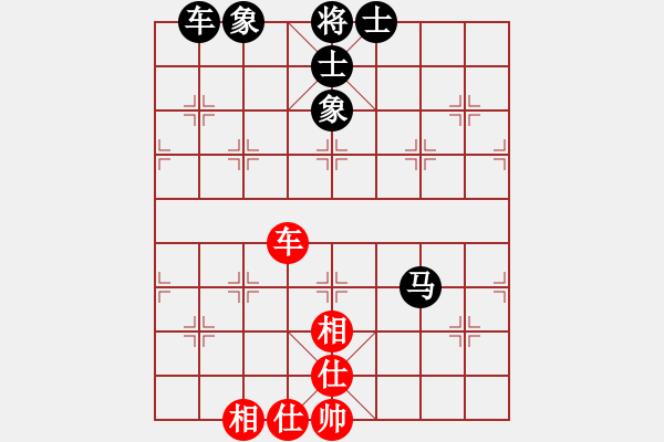 象棋棋譜圖片：倚天高手VSsjmm8(2016 12 4 星期日) - 步數(shù)：100 