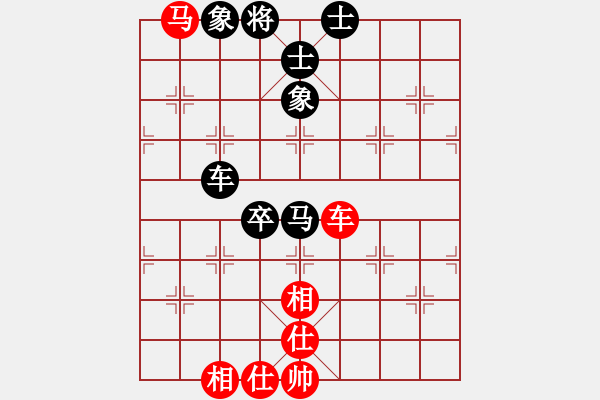 象棋棋譜圖片：倚天高手VSsjmm8(2016 12 4 星期日) - 步數(shù)：90 