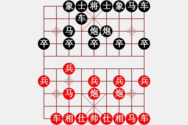 象棋棋譜圖片：20160109 2150 靜 語[1047016869]黑 - 7978[1258346621] - 步數(shù)：10 