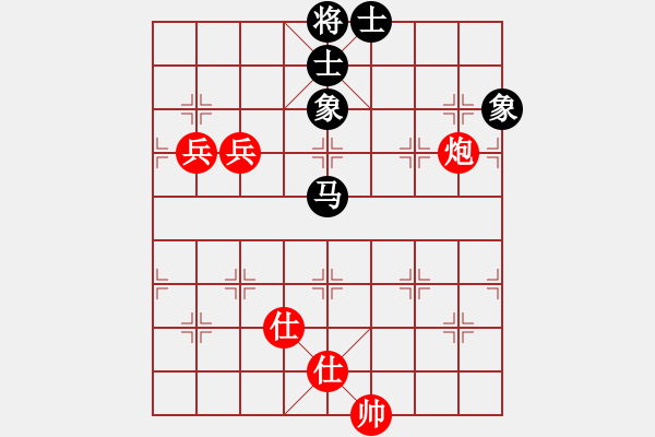 象棋棋譜圖片：天山冷血(7段)-和-煙臺(tái)棋圣(8段)中炮右橫車(chē)對(duì)反宮馬 - 步數(shù)：120 