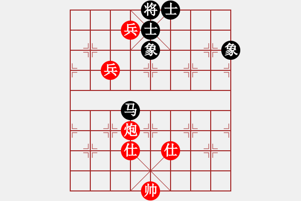 象棋棋譜圖片：天山冷血(7段)-和-煙臺(tái)棋圣(8段)中炮右橫車(chē)對(duì)反宮馬 - 步數(shù)：140 