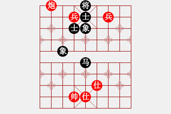 象棋棋譜圖片：天山冷血(7段)-和-煙臺(tái)棋圣(8段)中炮右橫車(chē)對(duì)反宮馬 - 步數(shù)：180 