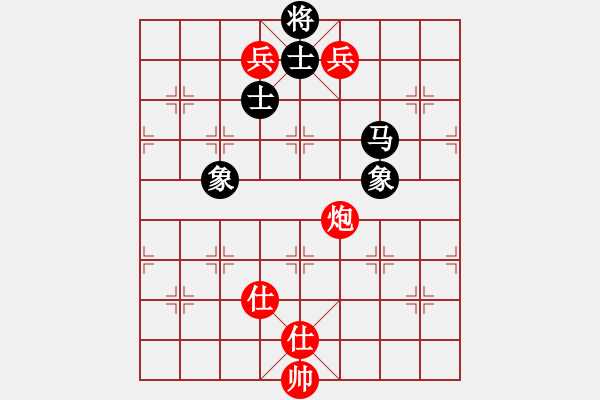 象棋棋譜圖片：天山冷血(7段)-和-煙臺(tái)棋圣(8段)中炮右橫車(chē)對(duì)反宮馬 - 步數(shù)：210 