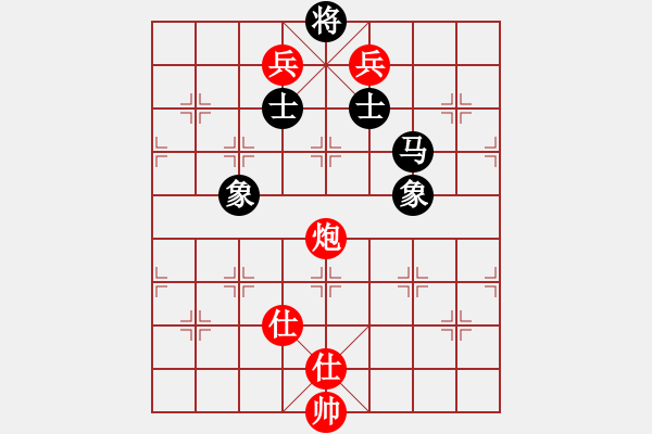 象棋棋譜圖片：天山冷血(7段)-和-煙臺(tái)棋圣(8段)中炮右橫車(chē)對(duì)反宮馬 - 步數(shù)：220 