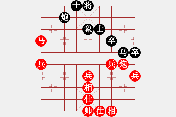 象棋棋谱图片：刘克非 先胜 于幼华 - 步数：50 