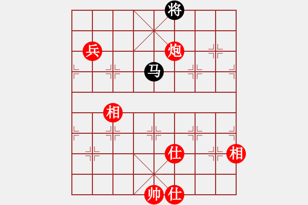 象棋棋谱图片：刘克非 先胜 于幼华 - 步数：95 