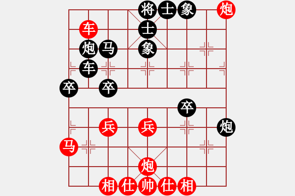 象棋棋譜圖片：六3 杭州棋校杜晨昊先負(fù)揚(yáng)州吳魏 - 步數(shù)：40 