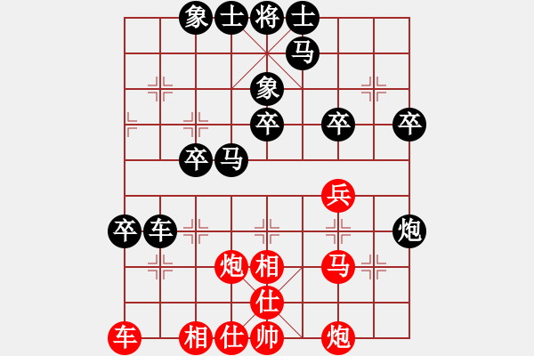 象棋棋譜圖片：邱福元 先負 朱亮 - 步數(shù)：50 