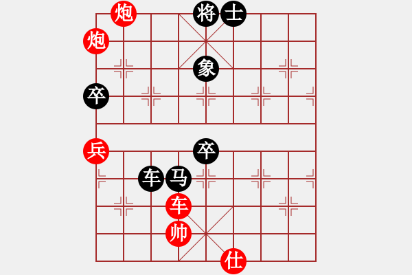 象棋棋譜圖片：東海迷局 - 步數(shù)：10 