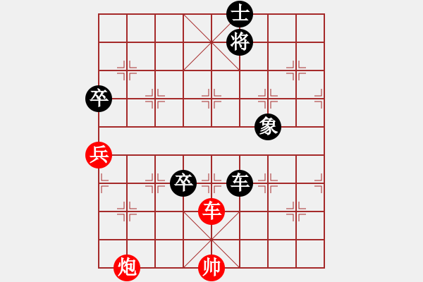 象棋棋譜圖片：東海迷局 - 步數(shù)：60 